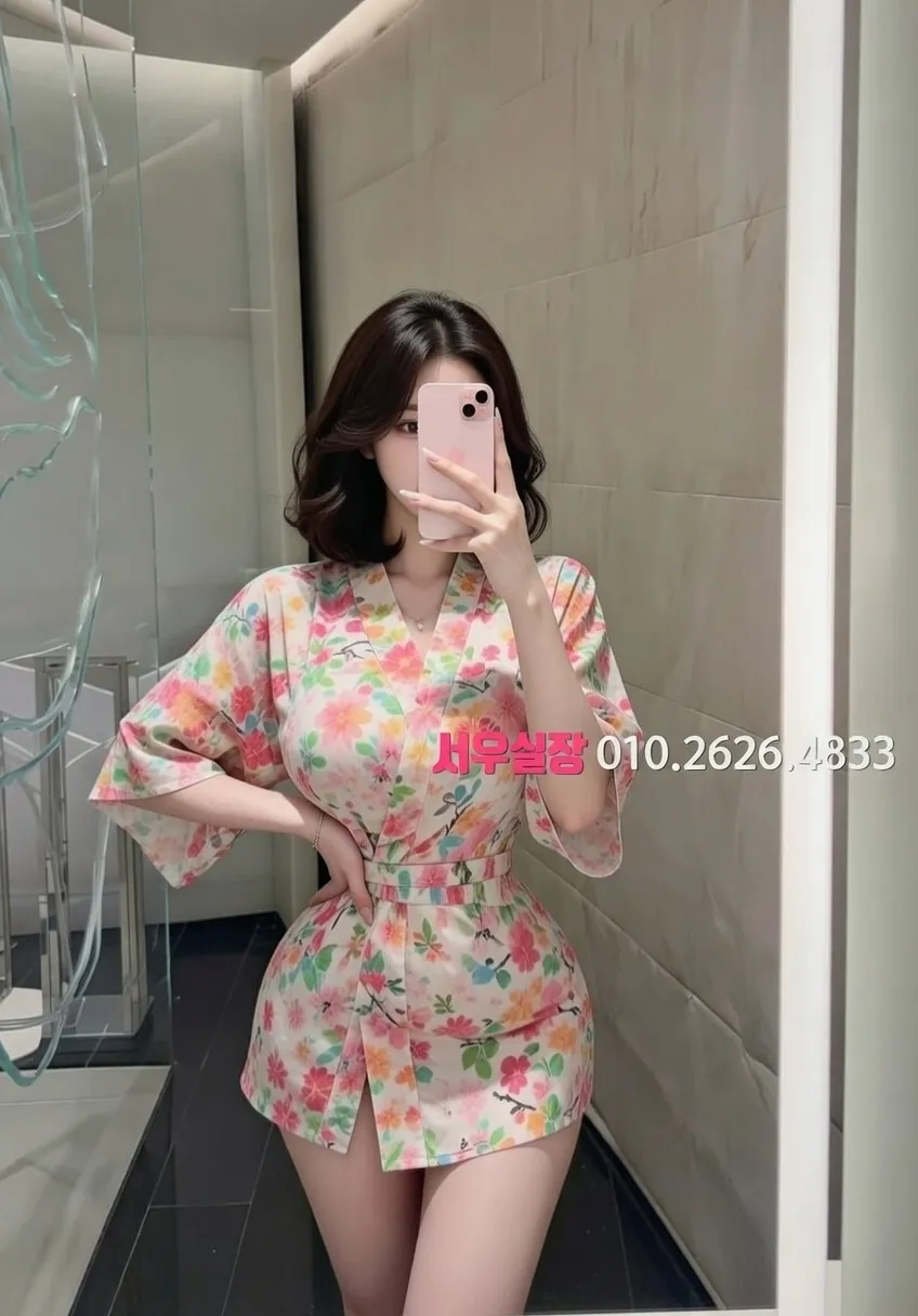 의정부 노래클럽 프리미엄 라인업 12번 프로필