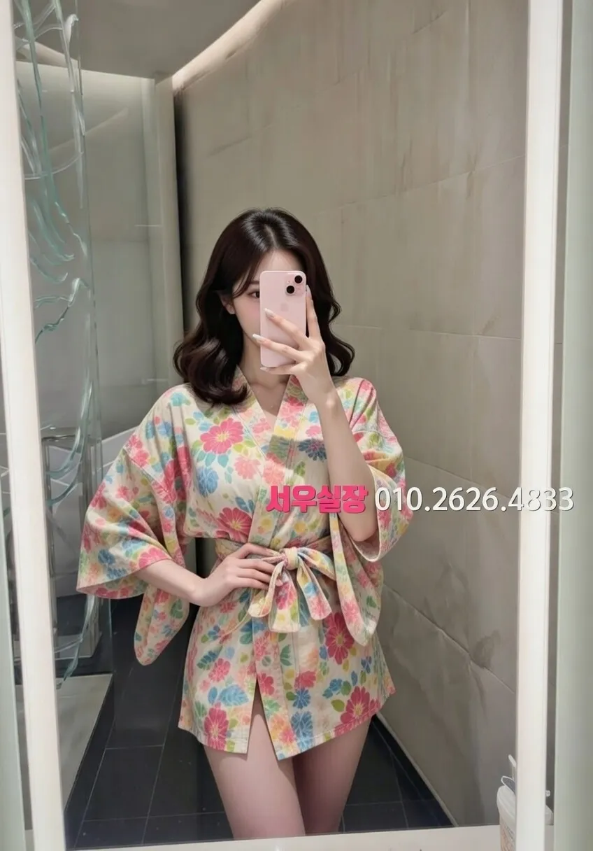 의정부 텐카페 프리미엄 라인업 20번 프로필