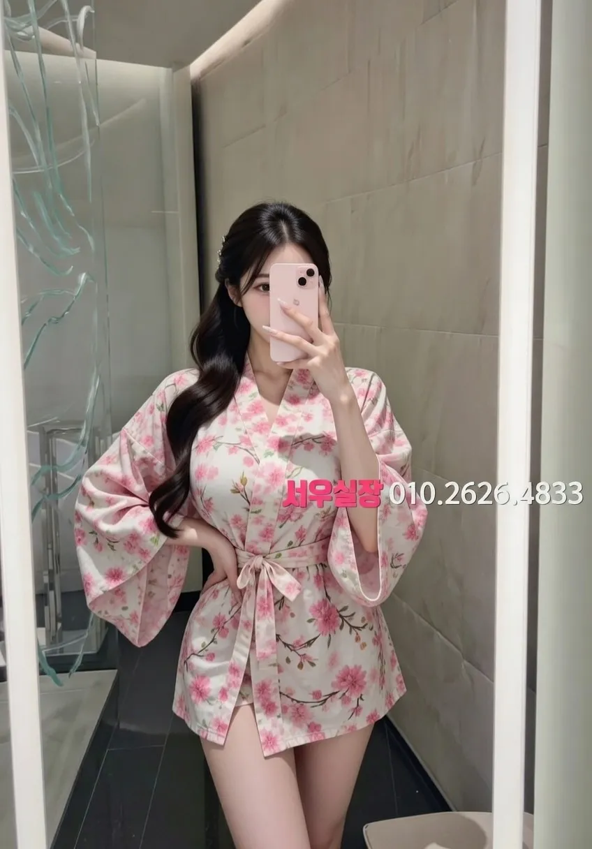 의정부 퍼블릭 프리미엄 라인업 28번 프로필