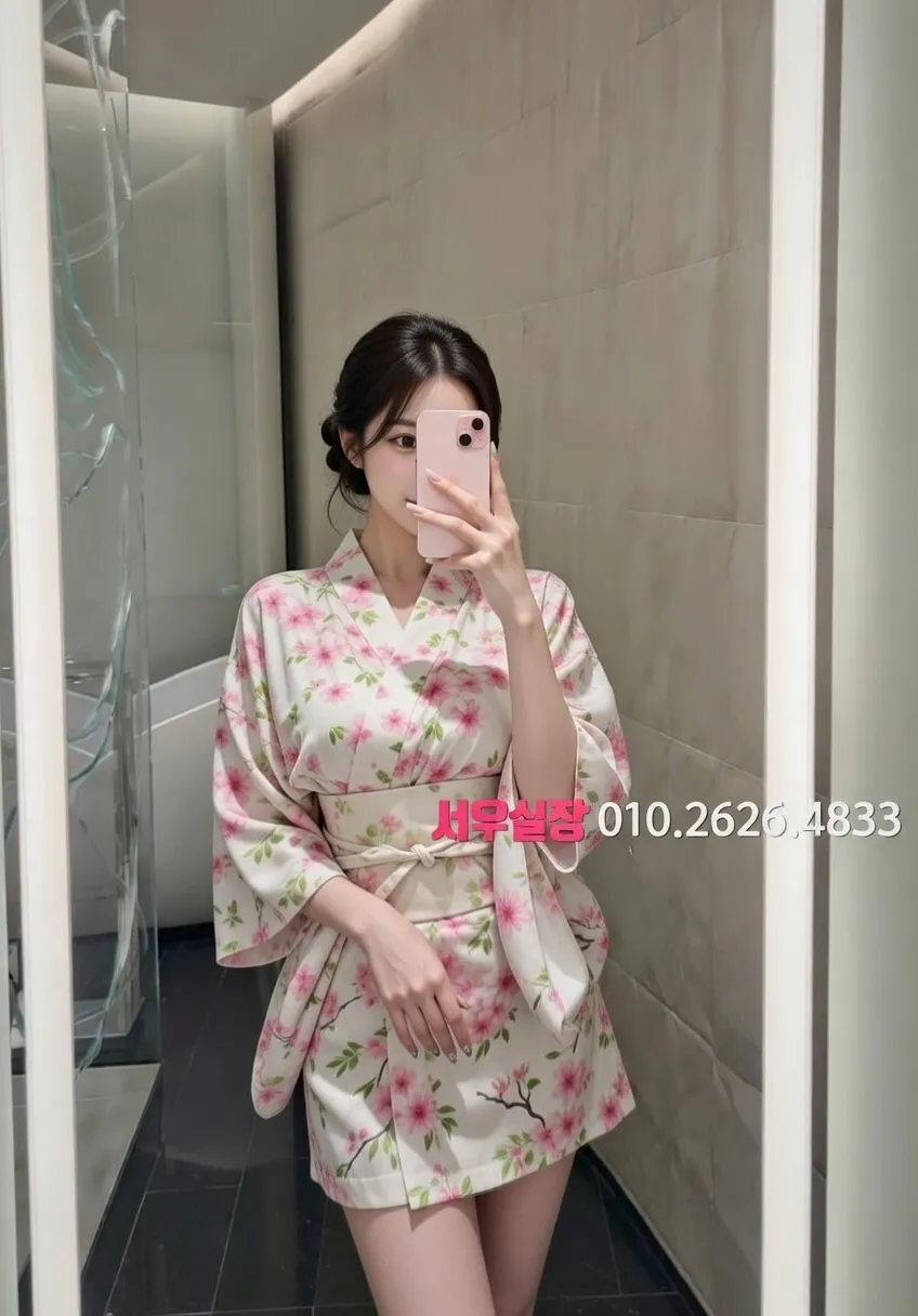 의정부 호빠 추천 및 검증된 최상급 프리미엄 업소 스크린샷