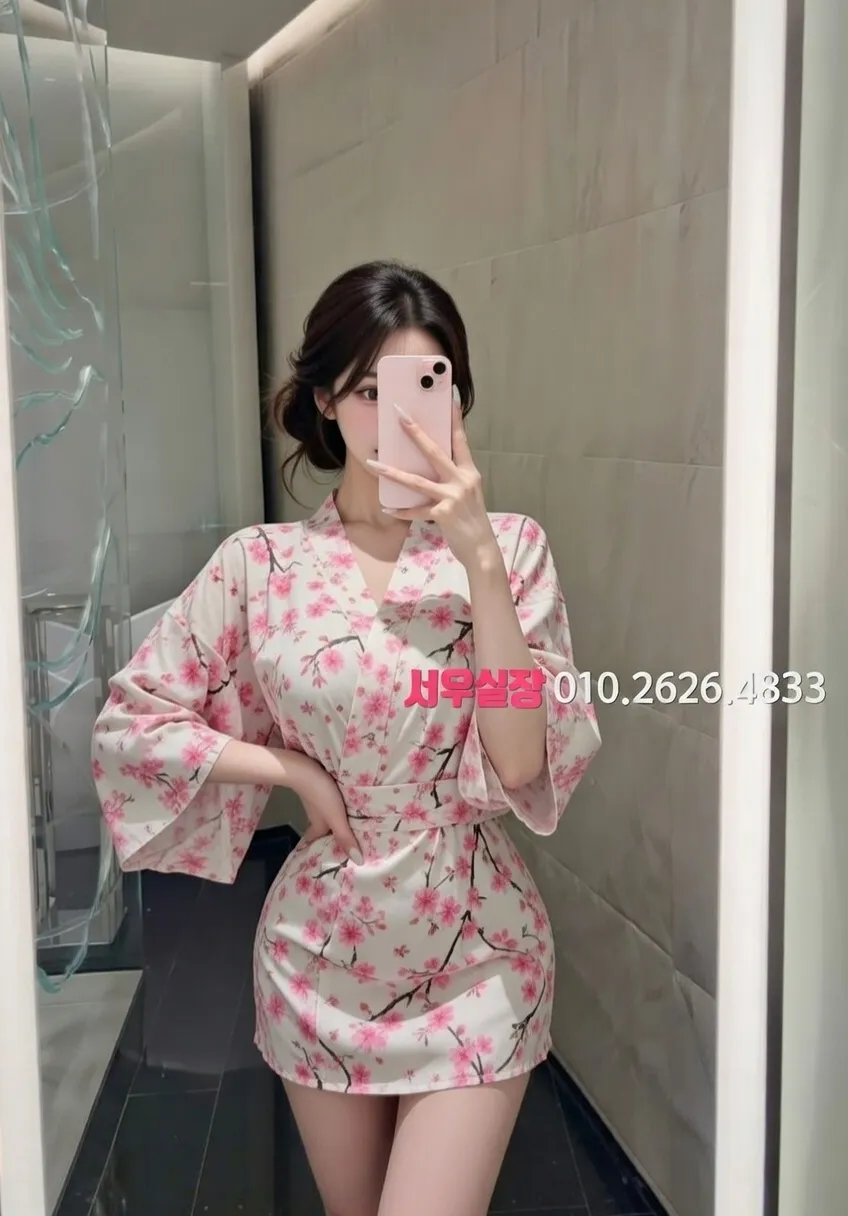 의정부 기모노룸 프리미엄 라인업 7번 프로필