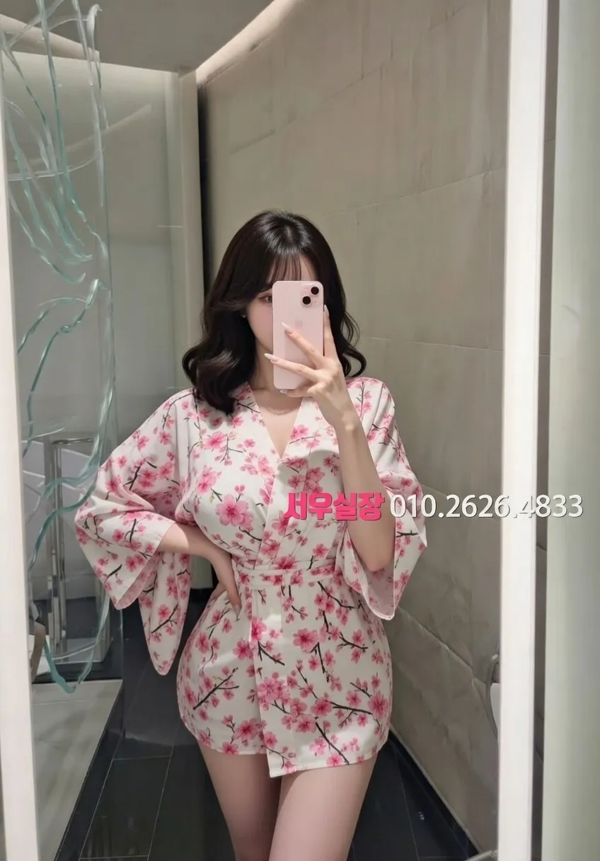 의정부 호빠 프리미엄 라인업 1번 프로필