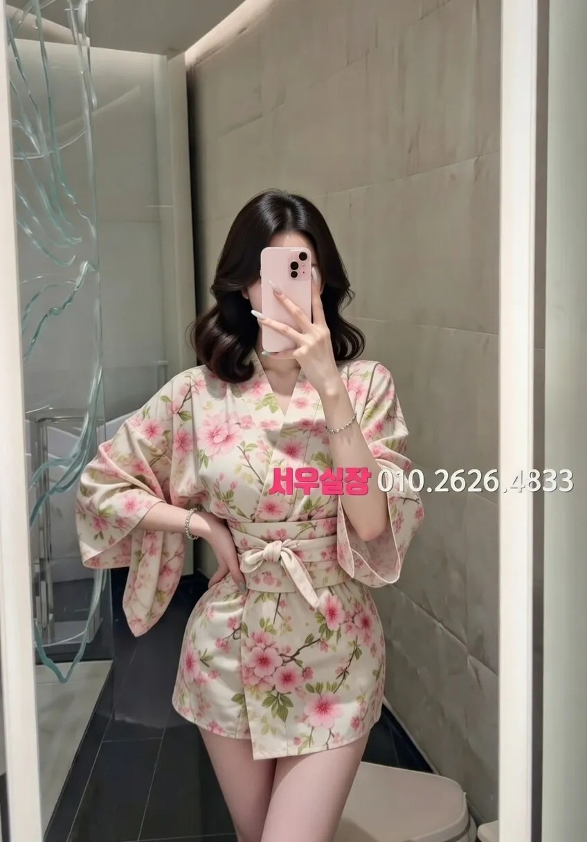 의정부 쓰리노 추천 및 검증된 최상급 프리미엄 업소 스크린샷