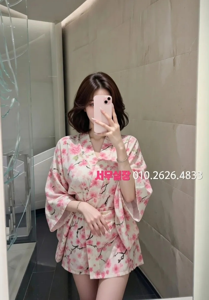 의정부 노래빠 프리미엄 라인업 6번 프로필