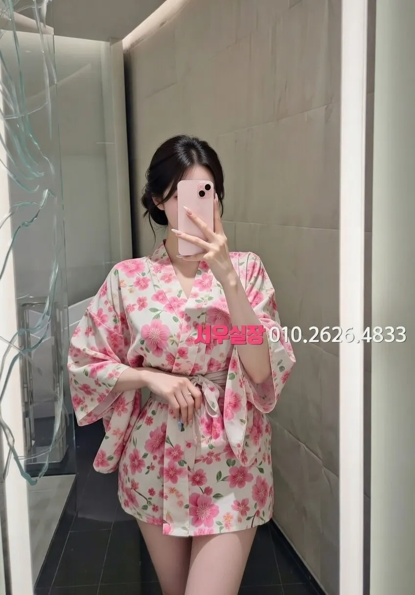 의정부 아빠방 프리미엄 라인업 25번 프로필