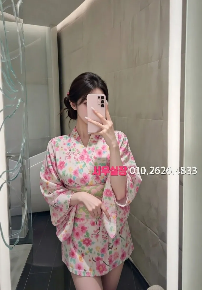 의정부 호빠 프리미엄 라인업 23번 프로필