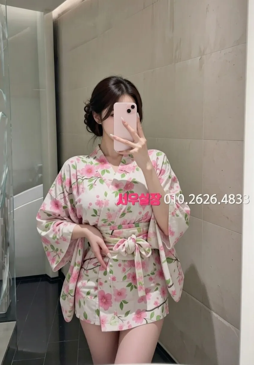 의정부 노래빠 추천 및 검증된 최상급 프리미엄 업소 스크린샷