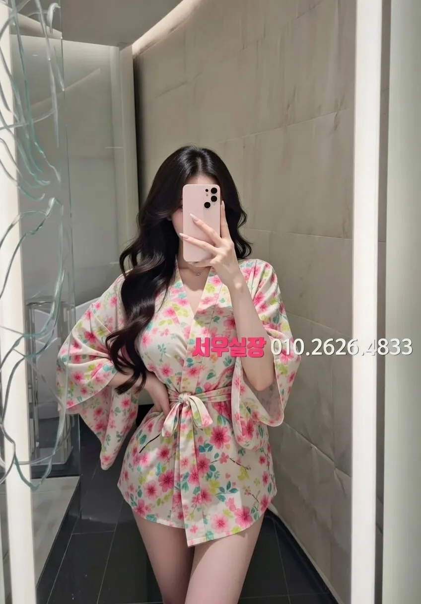 의정부 기모노룸 프리미엄 라인업 39번 프로필