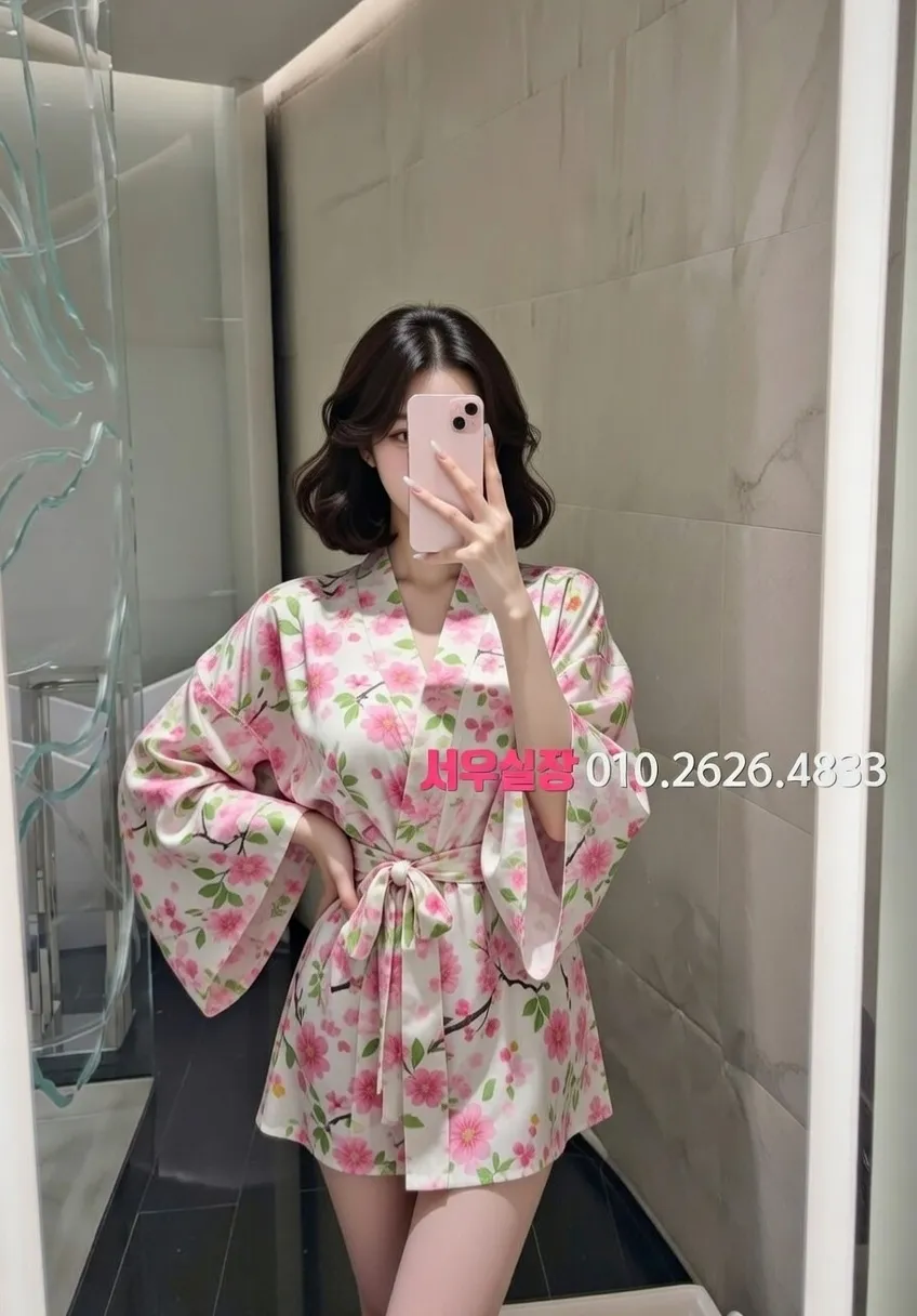 의정부 하이퍼블릭 프리미엄 라인업 4번 프로필