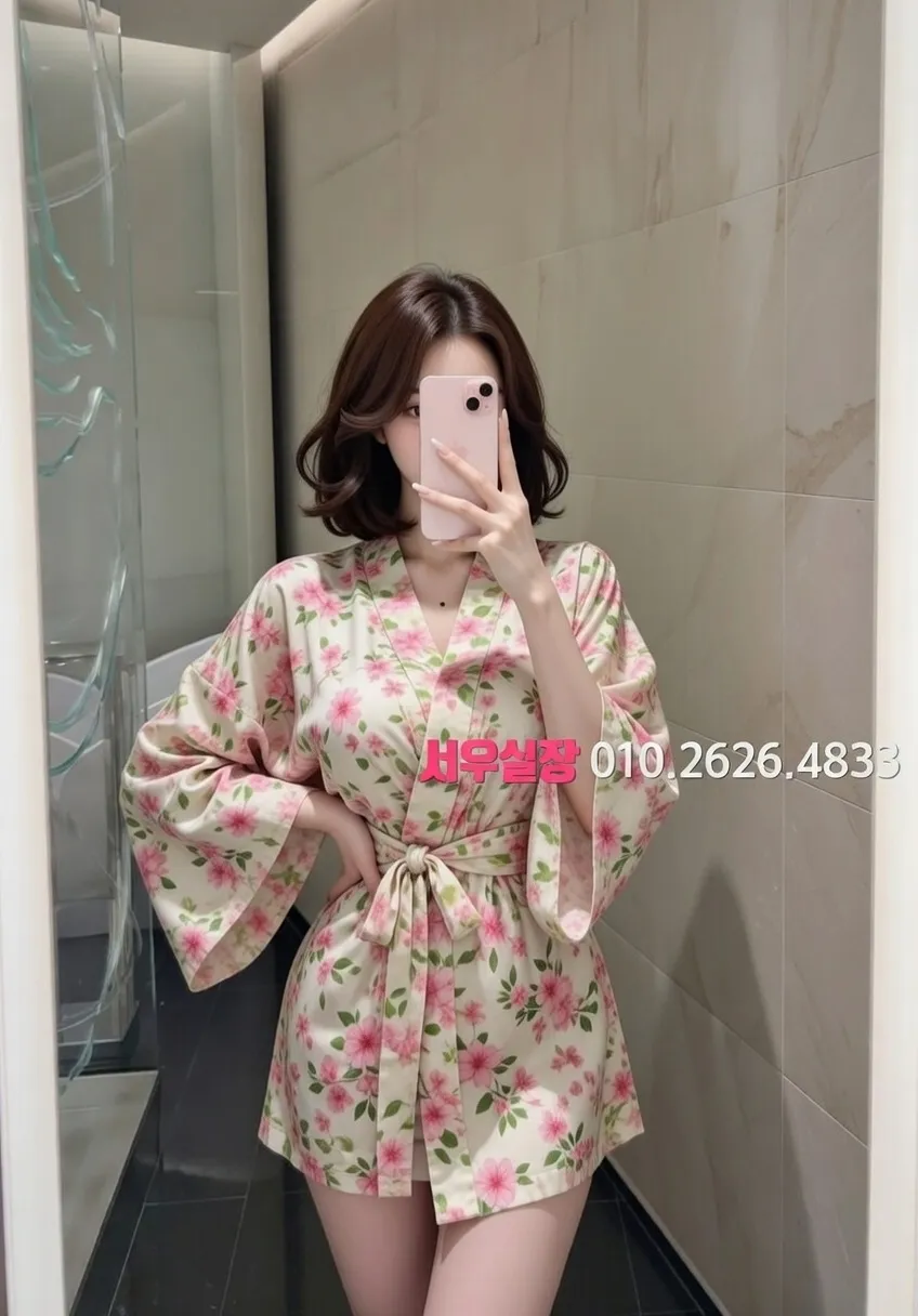 의정부 노래빠 프리미엄 라인업 3번 프로필