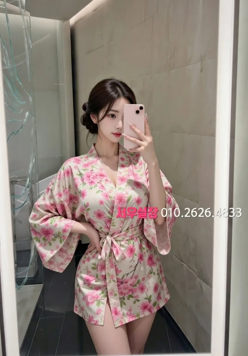 의정부 스탠드바 프리미엄 라인업 26번 프로필