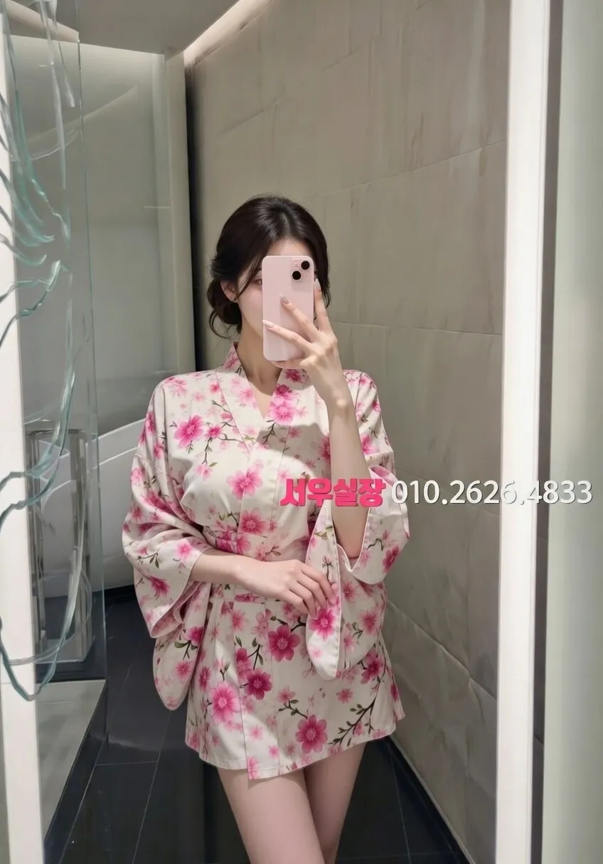 의정부 하이퍼블릭 프리미엄 라인업 28번 프로필