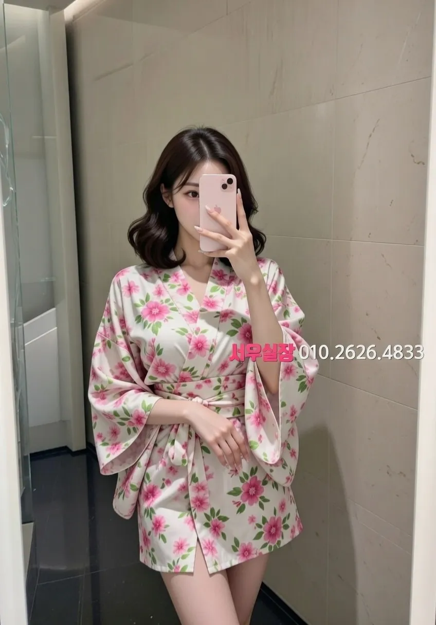 의정부 보도 추천 및 검증된 최상급 프리미엄 업소 스크린샷