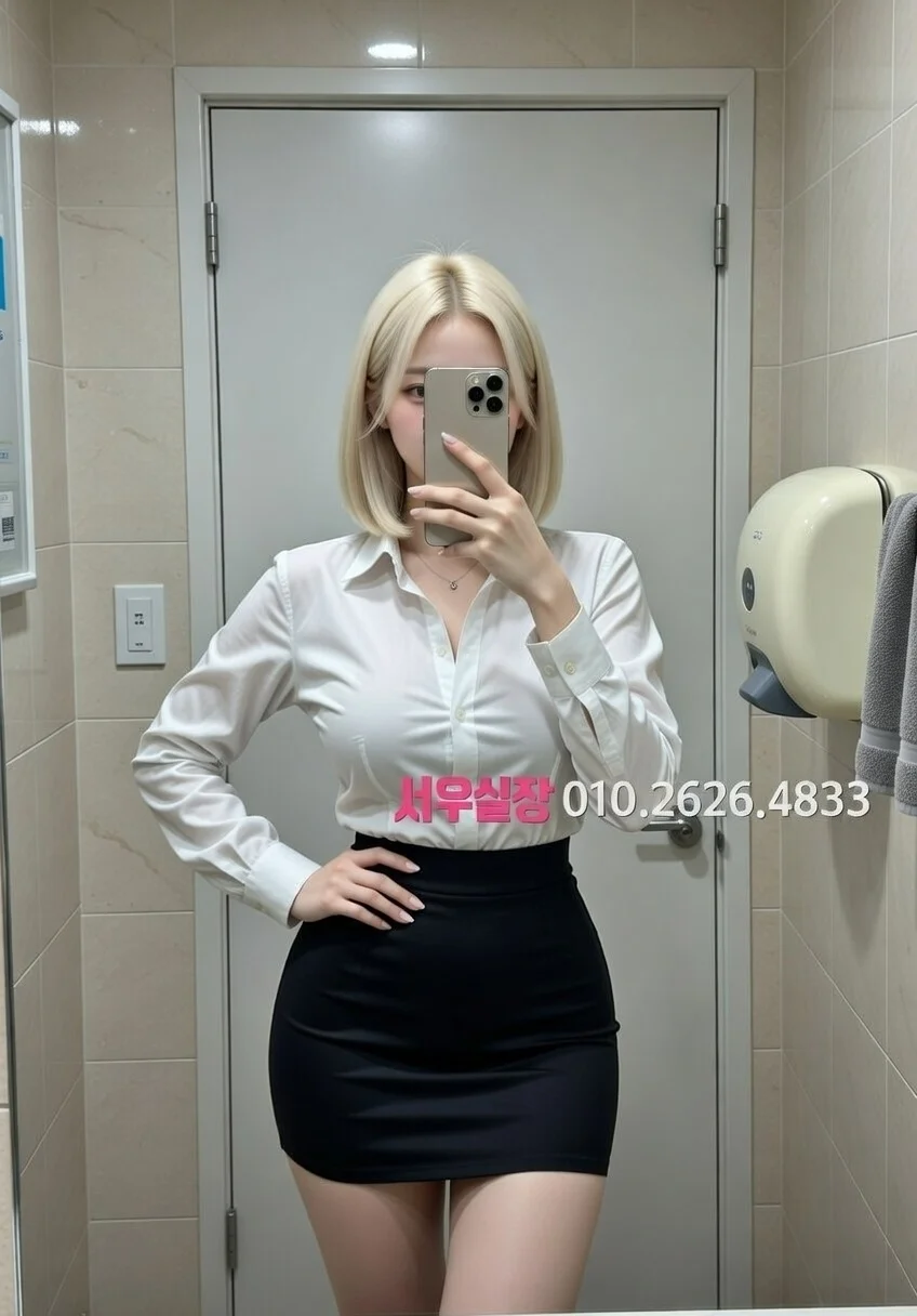 의정부 텐프로 프리미엄 라인업 17번 프로필