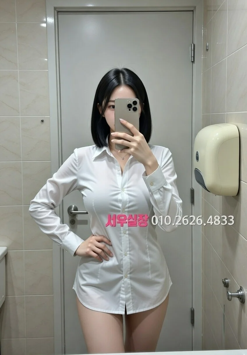 의정부 셔츠룸 프리미엄 라인업 37번 프로필