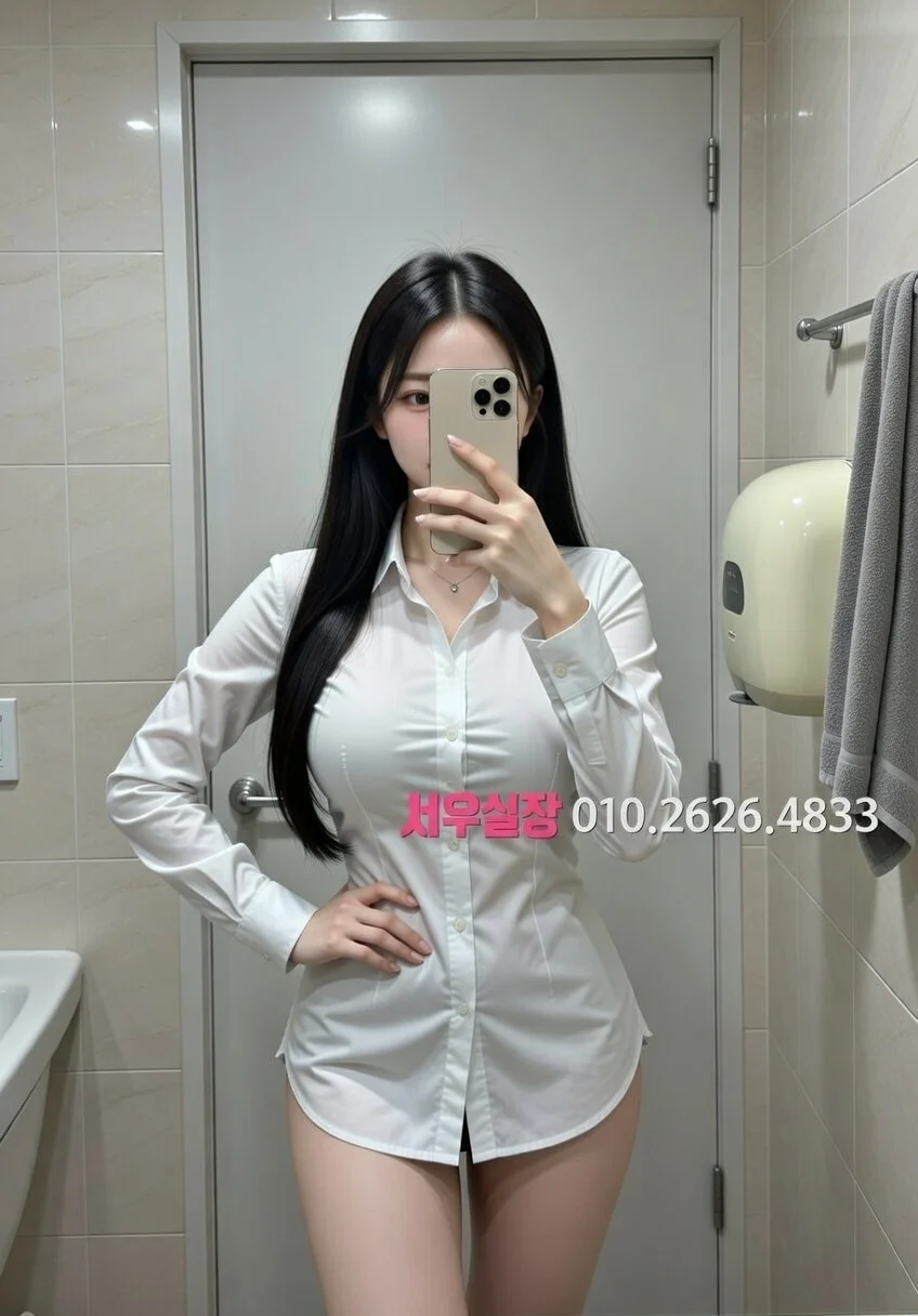 의정부 텐카페 프리미엄 라인업 29번 프로필