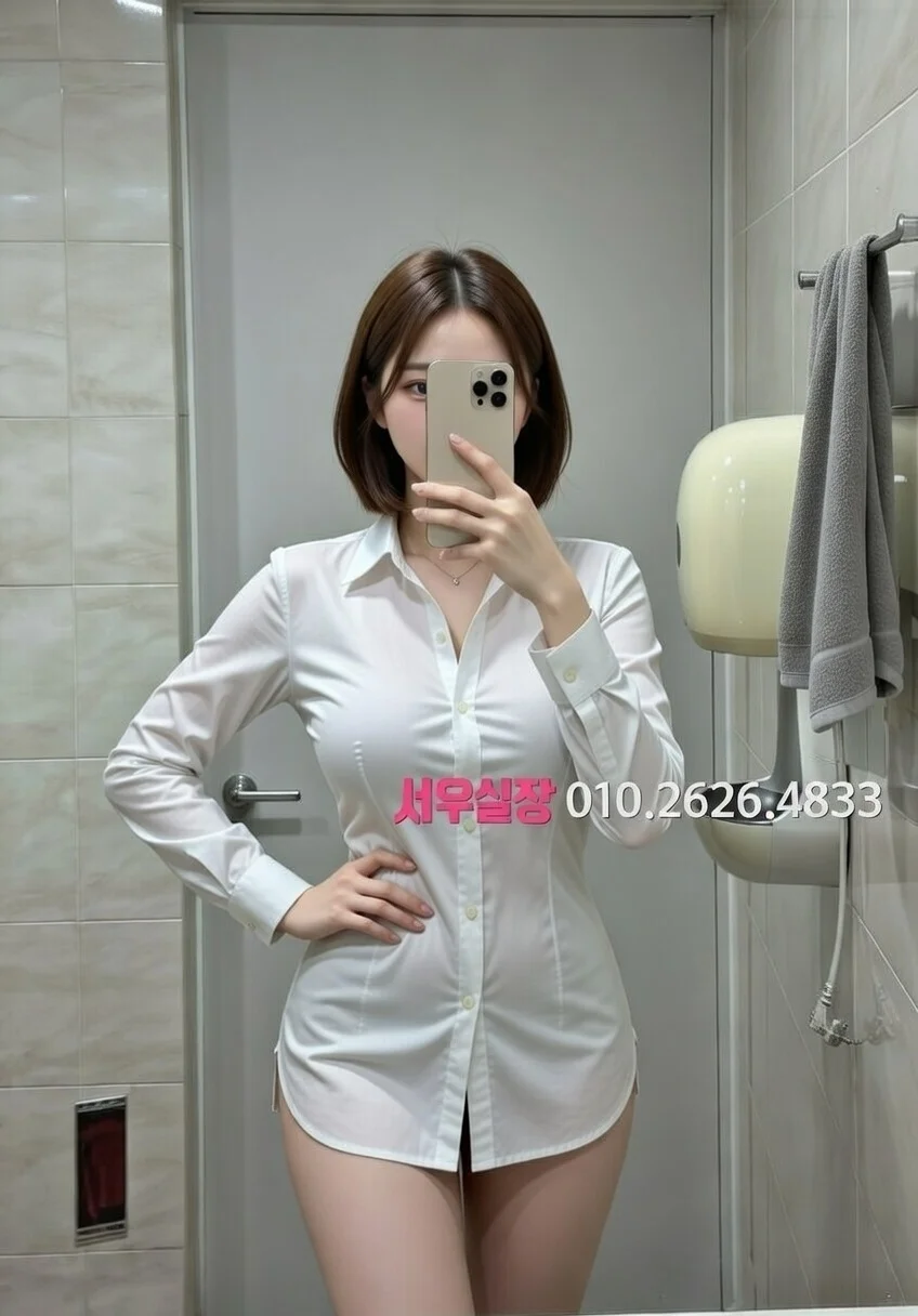 의정부 하드코어 추천 및 검증된 최상급 프리미엄 업소 스크린샷