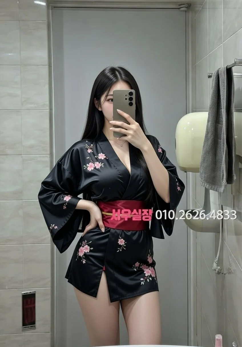 의정부 셔츠룸 추천 및 검증된 최상급 프리미엄 업소 스크린샷