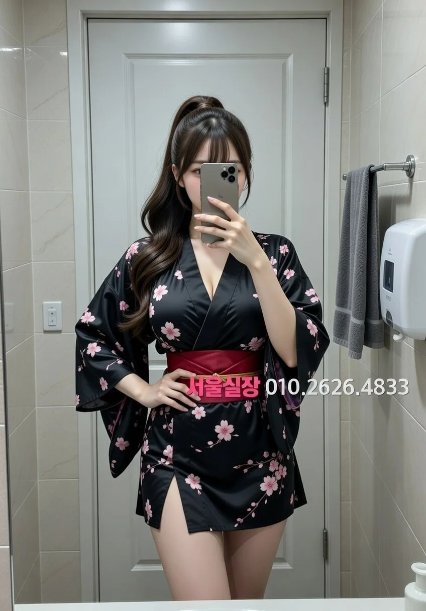 의정부 퍼블릭 프리미엄 라인업 38번 프로필