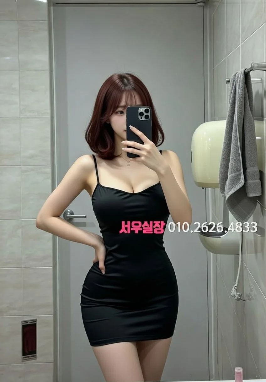 의정부 풀살롱 프리미엄 라인업 19번 프로필